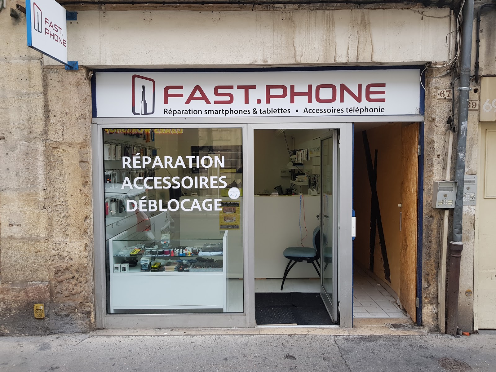 photo de la boutique de Fast Phone