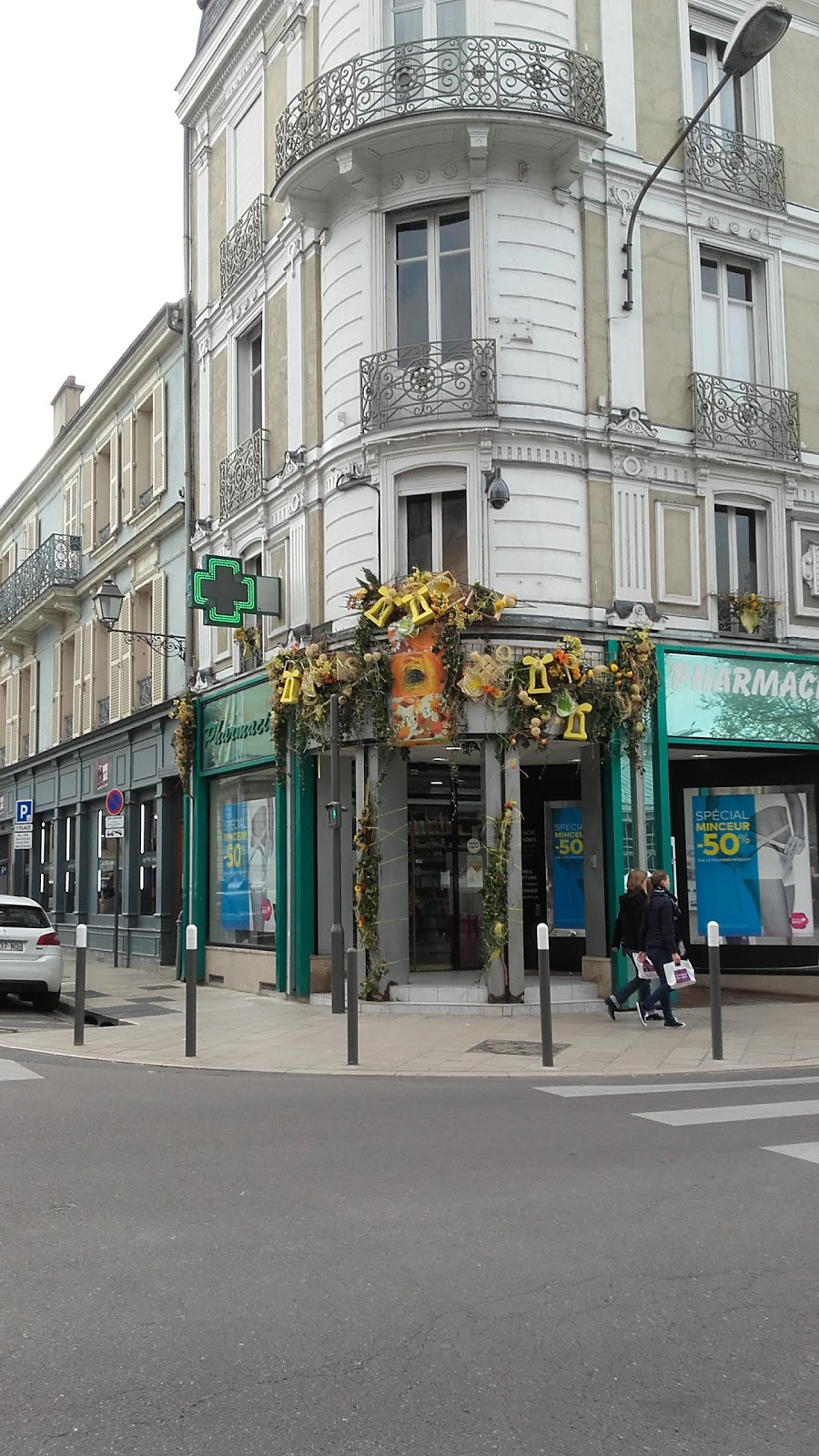 photo de la boutique de Boutique Orange - Troyes