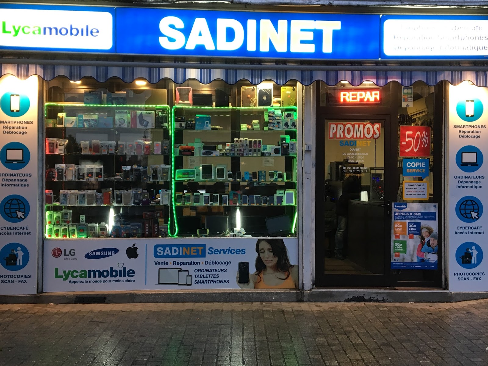 photo de la boutique de SADINET SERVICES SARL