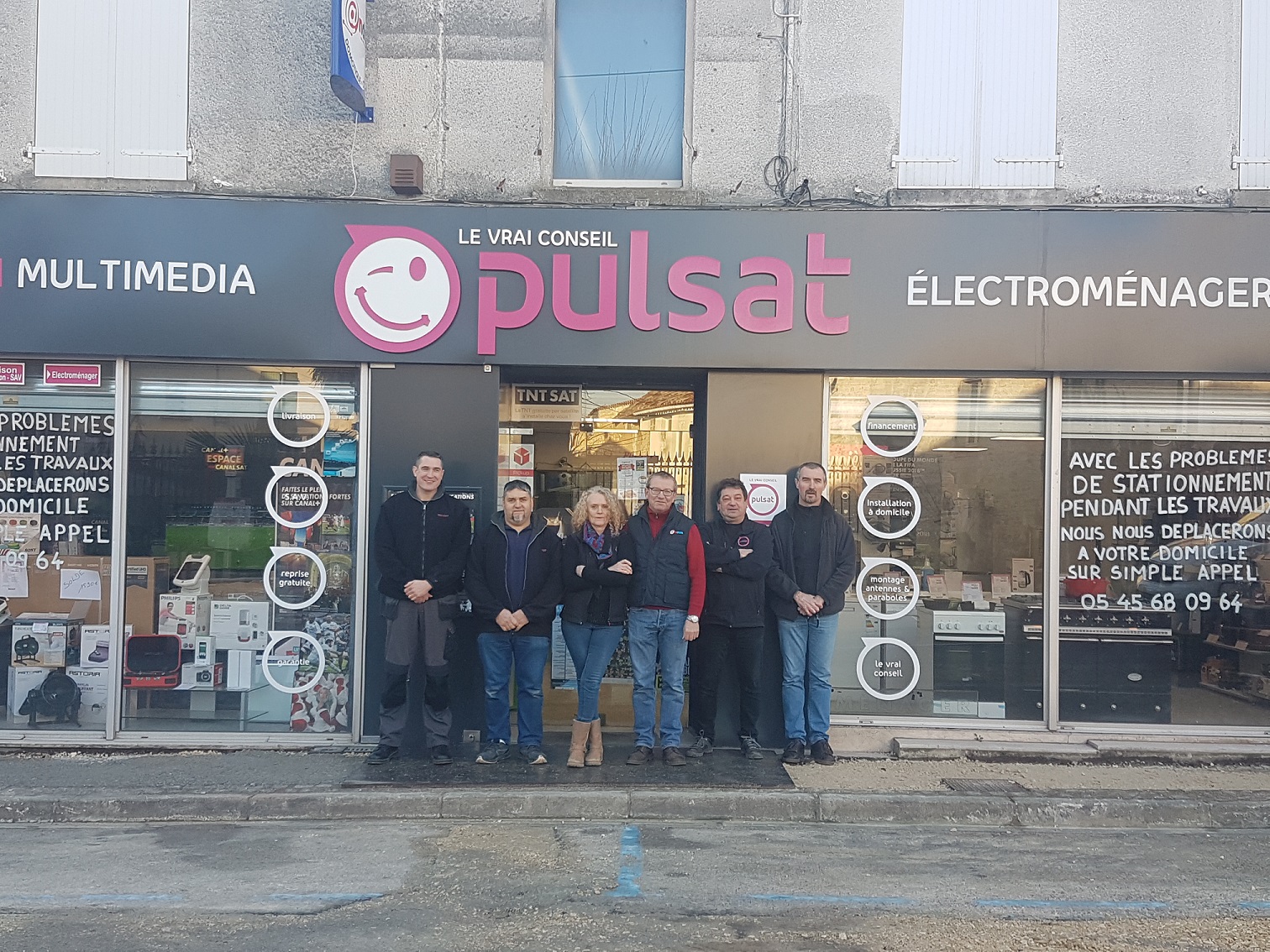 photo de la boutique de Pulsat