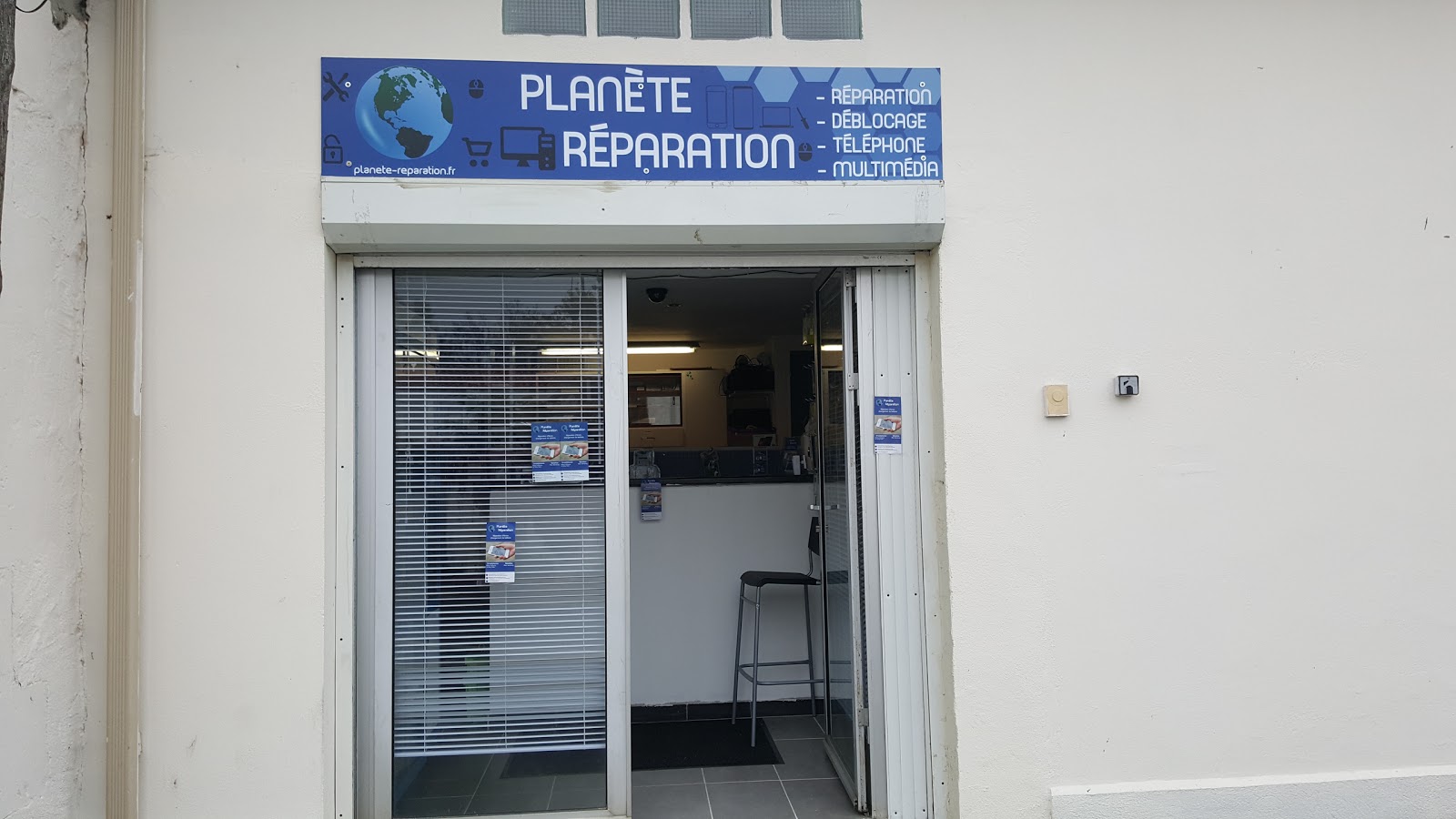 photo de la boutique de Planète Réparation (Aytré - La Rochelle)