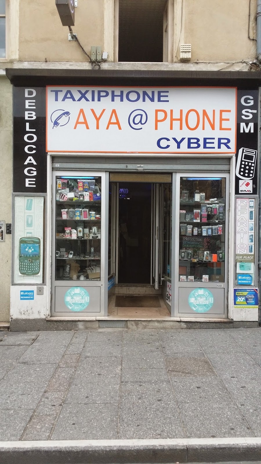photo de la boutique de Aya Phone