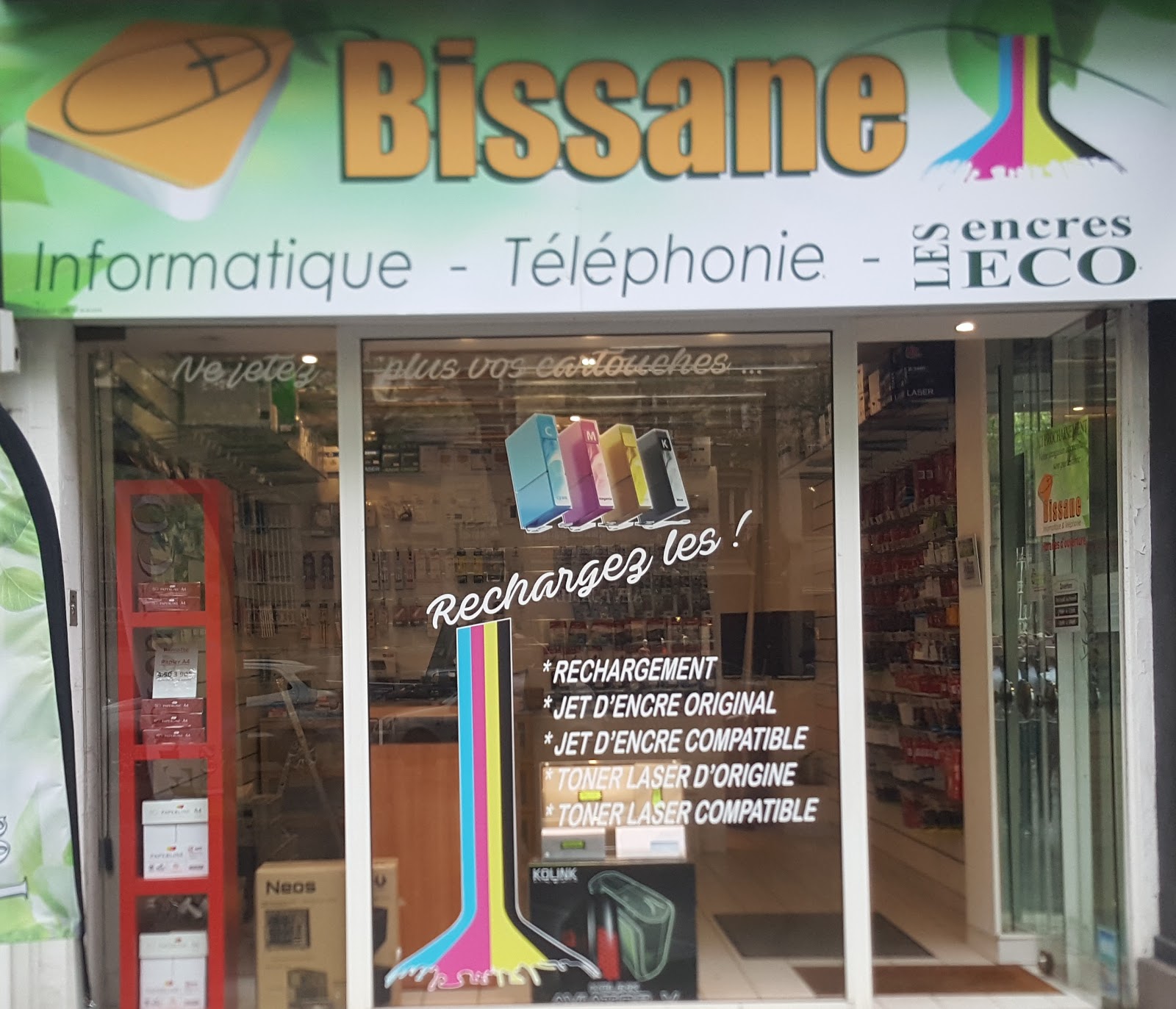 photo de la boutique de Bissane Informatique et Téléphonie