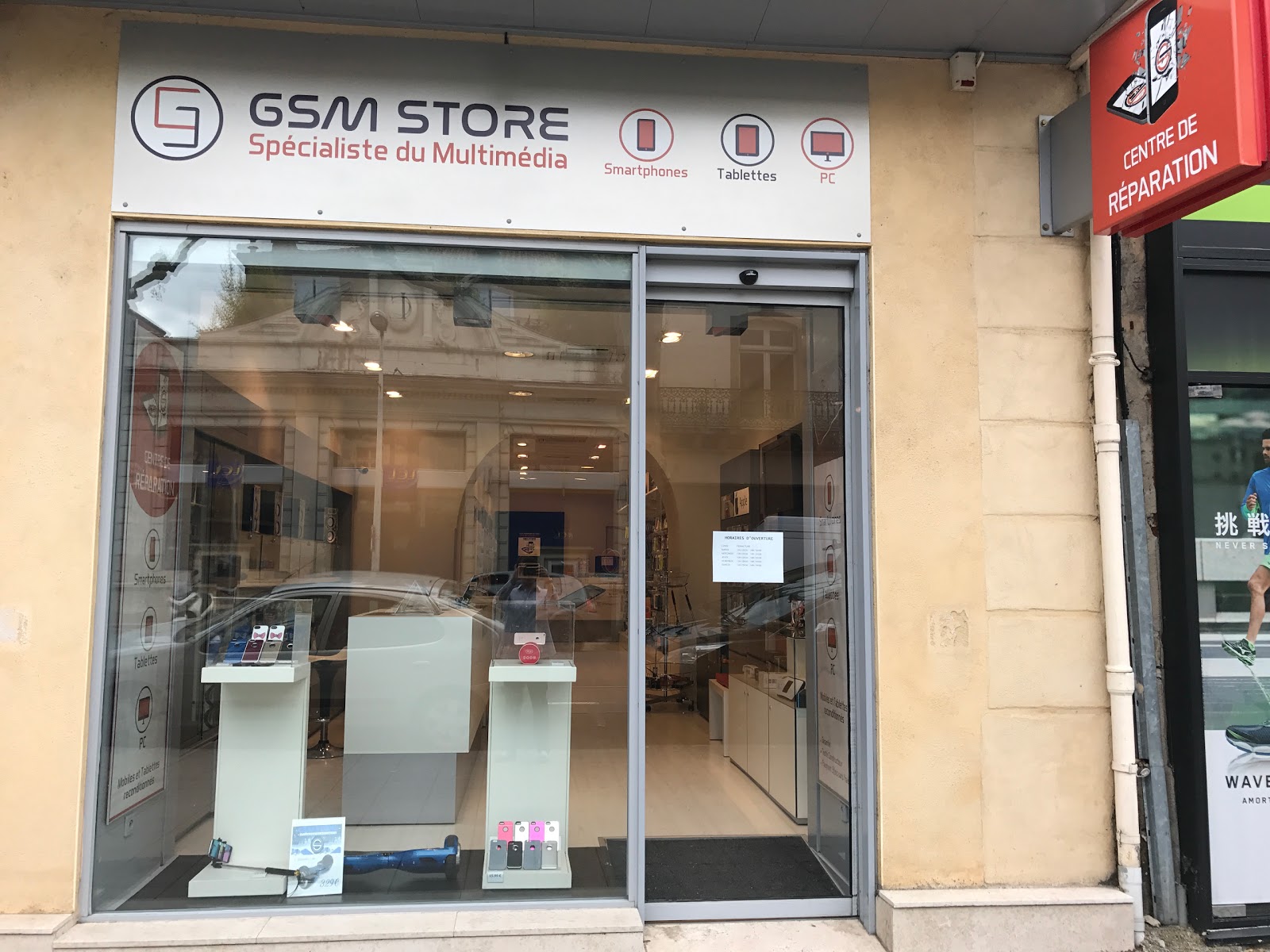photo de la boutique de Gsm Store Millau
