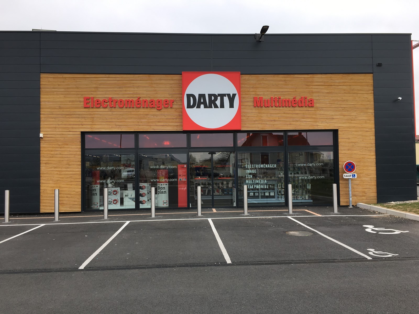 photo de la boutique de DARTY Moulins