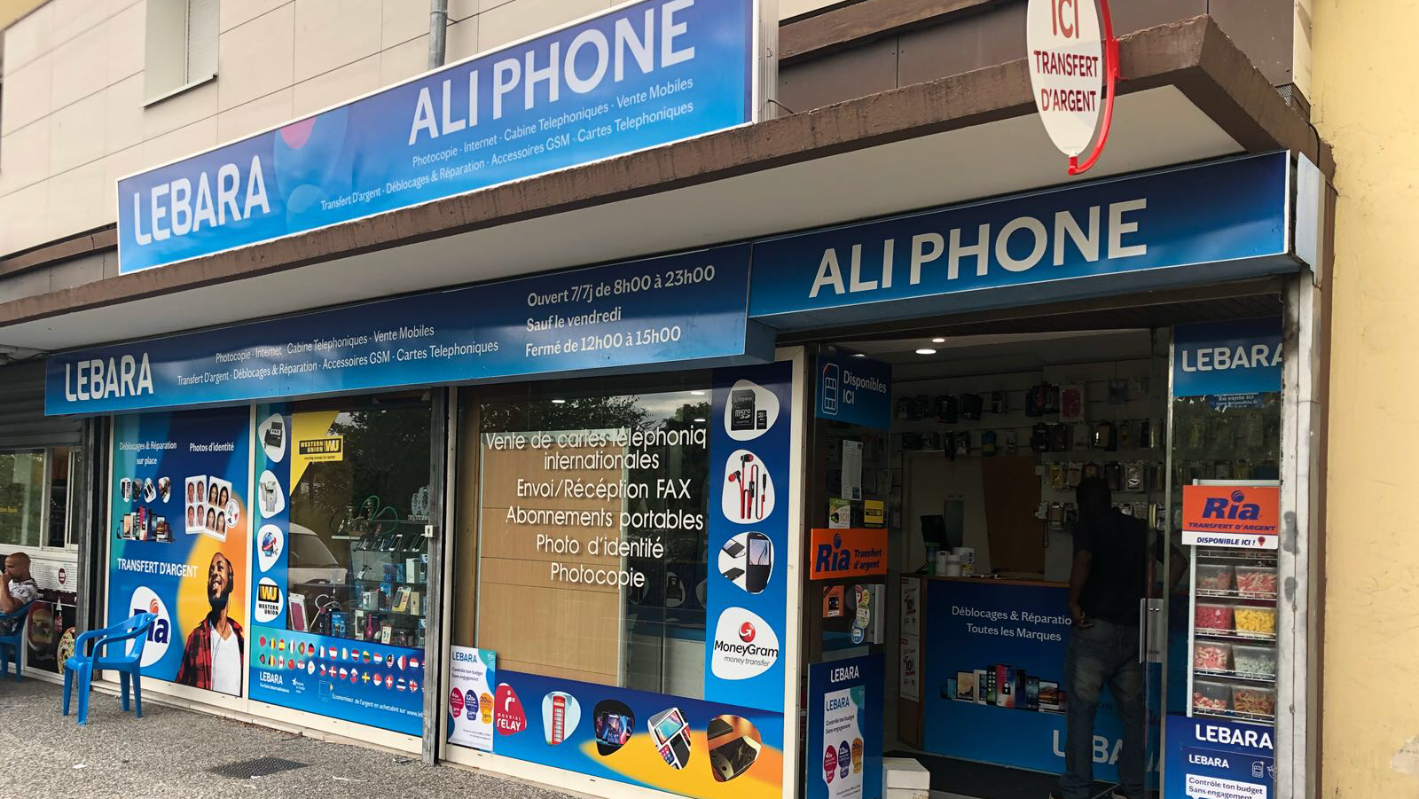 photo de la boutique de Ali Phone